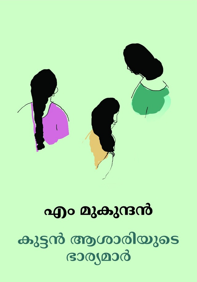 Kuttanasariyude Bharyamar By M. Mukundan